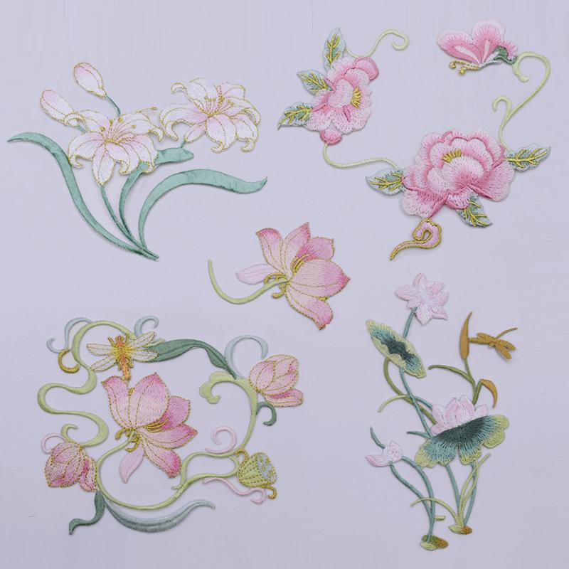 1 unidad de apliques de flores - Applique Patch Flower reseña y precio